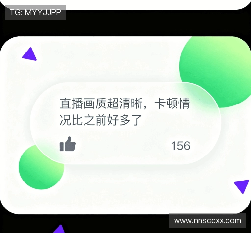 客户评价导航